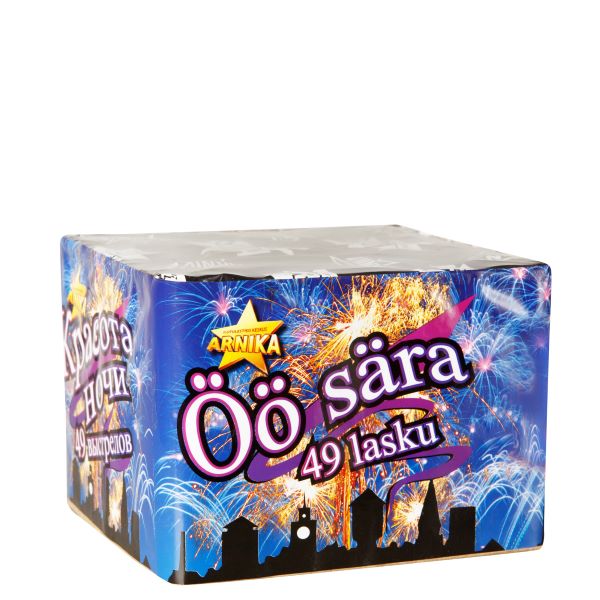 OoSara